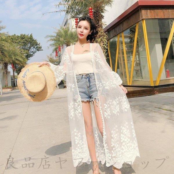 uvカットカーディガン レディース レー ロングガウン uvカット カーディガン ロング丈 フリル袖...