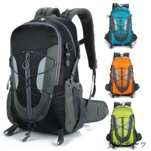 CHUMS（チャムス） リュック リュックサック ザック 35L CHUMS SPRING