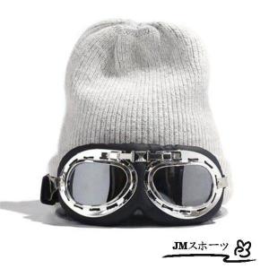ニット帽帽子ジュニアキャップ防寒帽子スノーボードスノボインナーキャップ防寒スキー雪遊び｜amistad-2