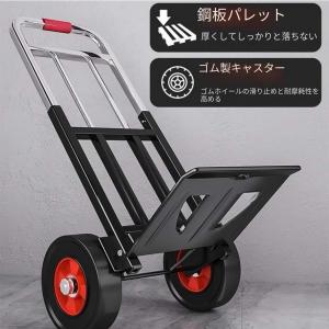 送料無料】アップカート リフト 3輪 キャリーカート 折り畳み式ハンド