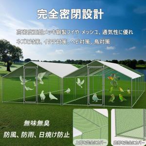 鶏小屋 キット 大型 亜鉛メッキ鋼製鶏用ケージ...の詳細画像3