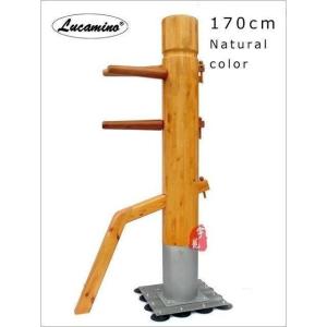 木人椿 詠春拳 ジークンドー 170cm ナチュ...の商品画像