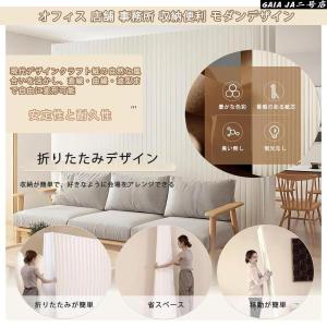 折りたたみ式 ついたて 衝立 室内 間仕切り ...の詳細画像5