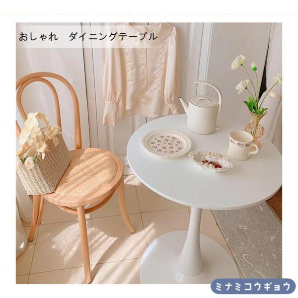 ダイニングテーブル 丸テーブル 白 幅50CM-100CM 組み立て簡単 お手入れ簡単 円形 スチー...