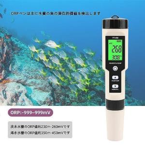 水質測定器 5 in1 tds/ec/ph/H...の詳細画像2