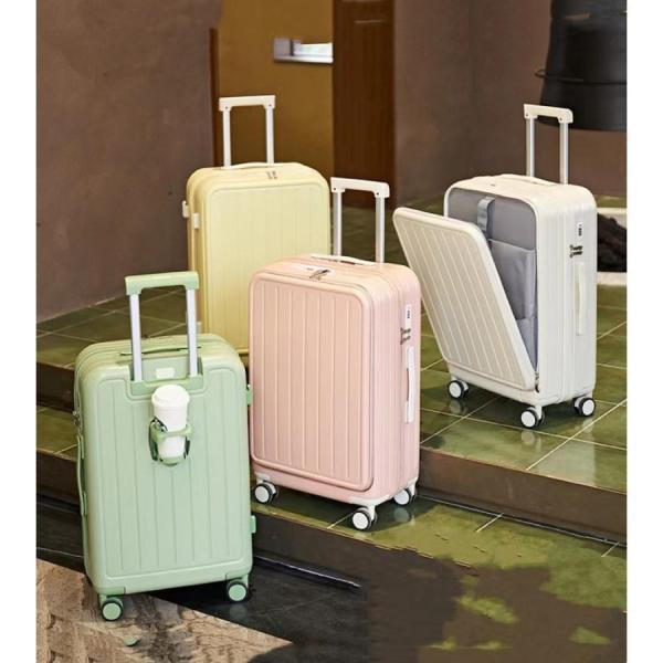 スーツケース 機内持ち込み フロントオープン 前開き Sサイズ Mサイズ 2泊3日 キャリーケース ...