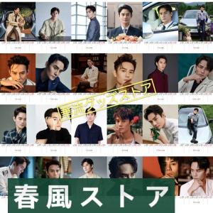 中国俳優ワンカイ(王凱)の週めくりカレンダー【...の詳細画像3