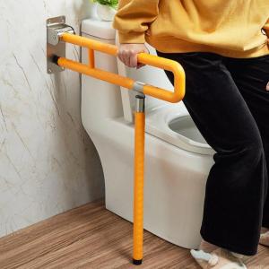 トイレ手すり トイレの安全手すり 滑り止め 折...の詳細画像3