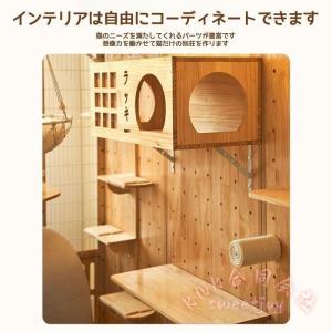 猫ケージ 木製フレーム 広々 大型 おしゃれ ...の詳細画像2