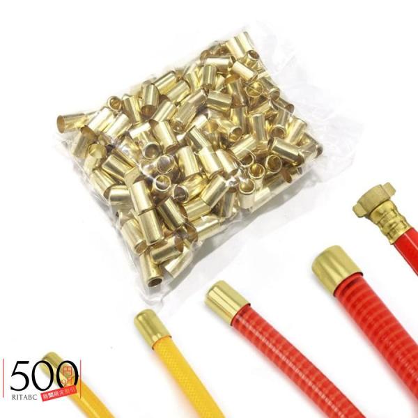 50ピース真鍮圧着スリーブスプレーホースゴム管フェルール銅管排気コネクタ11。5mm -16mmパイ...