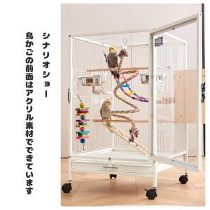 クリアアクリル鳥かご 複数飼い大型インコ ケー...の詳細画像5