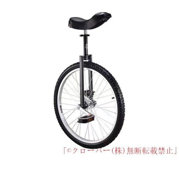 一輪車 組み立て式 クローバー 競技用 大人用 子供用 学生用