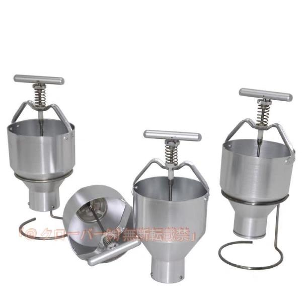 クローバードーナツメーカー 業務用 スタンド付き