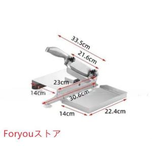 ウエダ製作所 (送料無料 即日発送) 特選国産品 オールカッター A-150