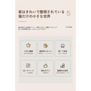 木製キャットケージ 3段 大型キャットケージ ...の詳細画像2