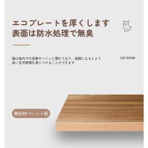 木製キャットケージ 3段 大型キャットケージ ...の詳細画像4