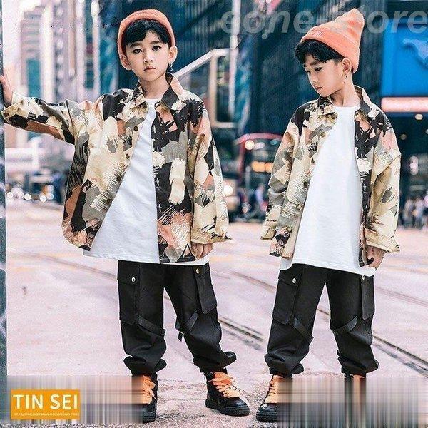 キッズダンス衣装 ヒップホップ ダンス衣装 HIPHOP 迷彩柄  長袖 シャツ パンツ   男の子...