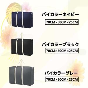 ボストンバッグ 大容量 ぼすとんばっく キャリ...の詳細画像2