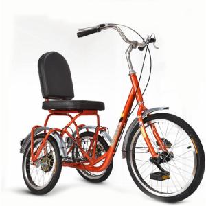 三輪自転車高齢者 大人用 シニア 向け 三輪 ...の詳細画像3
