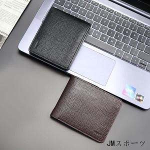 財布 二つ折り メンズ財布 レザー財布 メンズ サイフ 小銭入れ コンパクト 薄型 おしゃれ かっこいい 高級 カード収納 カードケース｜amistad-3