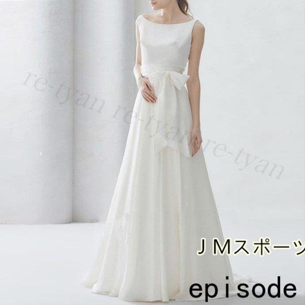 ウェディングドレス シンプル 軽系 ロングドレス レディース 白いドレス 上品 披露宴 ブライダル3...