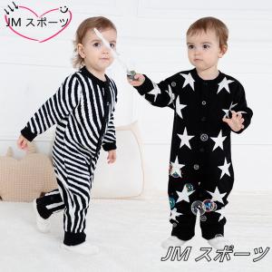 ロンパース 70 新生児 春 おしゃれ 安い オーバーオール ベビー 毛糸 子供服 男の子 女の子 赤ちゃん 韓国 ベビー服80長袖 春夏秋冬 出産祝い 秋服 プレゼント Ami3 Niuzknv078 Jm スポーツ 通販 Yahoo ショッピング