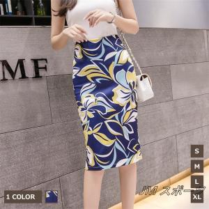 タイトスカートビジネス/フォーマルレディース膝丈/ミモレ丈春夏プリント/スリット/ハイウエストオフィス30代40代ファッション 上品 お呼ばれ/きれいめ総柄通勤