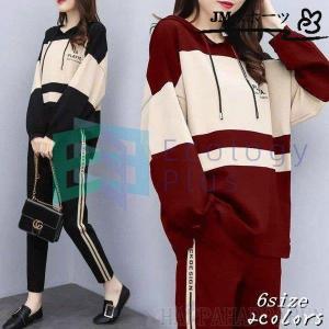 ジャージ レディース セットアップ スウェット 上下セットパーカー 長袖 カジュア ルサイドライン オシャレ 可愛い 運動服 おしやれ 部屋着 着痩せ 新品 Sxtz11 ショップbmbm 通販 Yahoo ショッピング