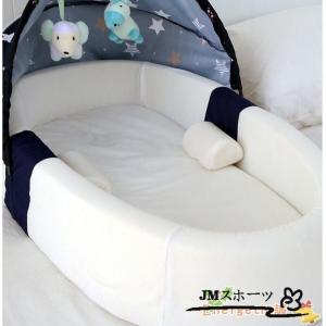 出産祝い ベビーベッド 蚊帳付き 夏用 折り畳み ベビークッション