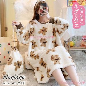 ブランド登録なし ネグリジェの商品一覧 下着 靴下 部屋着 ファッション 通販 Yahoo ショッピング