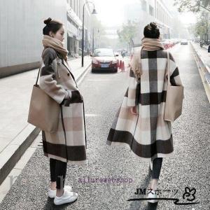 50代 ファッション カジュアル 女性 レディースコート アウター の商品一覧 ファッション 通販 Yahoo ショッピング