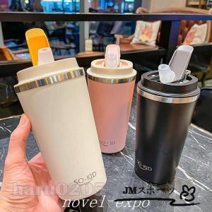 訳あり※【海外輸入】コールド専用 タンブラー 透明ストロー 710ml 訳あり※【海外輸入】コールド専用 タンブラー 透明ストロー 710ml