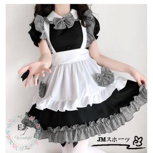 メイド服 ワンピース クラシカル ロイヤルメイド