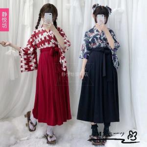 コスプレ 衣装 和服メイドの商品一覧 通販 Yahoo ショッピング