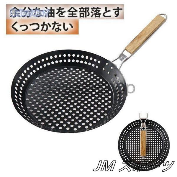 たきびフライパン 焚き火 鉄フライパン 浅め サバイバル アウトドア BBQ キャンプ 防災グッズ ...