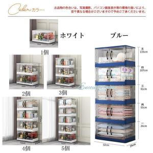 収納ケース 収納ボックス 前横開き 折りたたみ...の詳細画像1