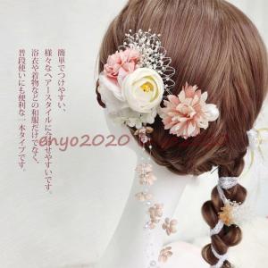 新春お祝い 成人式 髪飾り 花 和装 振袖 袴...の詳細画像3