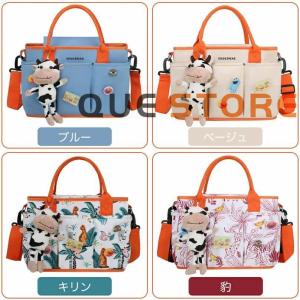 ベビーカーバッグ ベビーカー用バッグ 大容量収...の詳細画像1