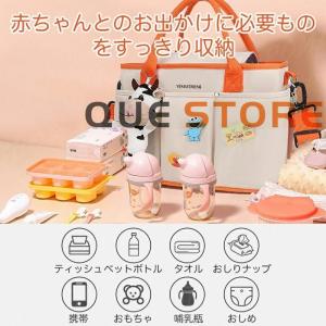 ベビーカーバッグ ベビーカー用バッグ 大容量収...の詳細画像3