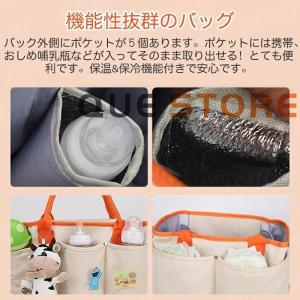 ベビーカーバッグ ベビーカー用バッグ 大容量収...の詳細画像4