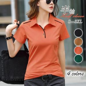 ポロシャツ Ｔシャツ Vネック レディース 半袖 吸汗 ドライ uvカット ボタン ポロシャツ ビズポロ 春夏 ゴルフポロ 柔らかい