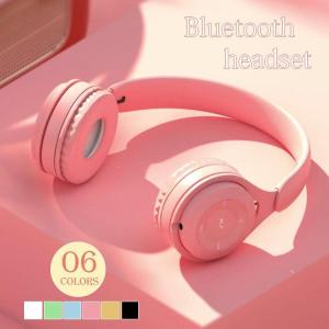 マカロン Bluetoothヘッドセット ヘッドマウントワイヤレス ワイヤレスイヤホン Bluetoothヘッドセット ステレオ ヘッドフォン ヘッドホン｜amistad-3