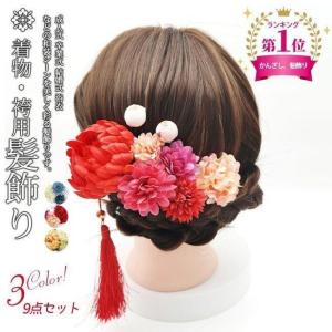 成人式 髪飾り 卒業式 ヘアーアクセサリー 袴 ...の商品画像