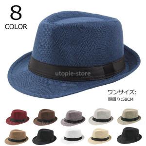 紳士用 中折れ帽 メンズ 中折れハット 帽子 おしゃれ