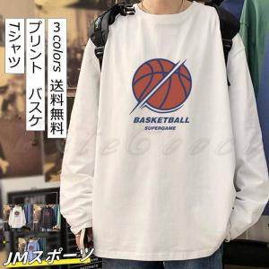 Tシャツ メンズ 長袖 プリント カットソー トップス ゆったり シンプル バスト スポーツ インナー 丸首 かっこいい 春秋 きれいめ おしゃれ｜amistad-3