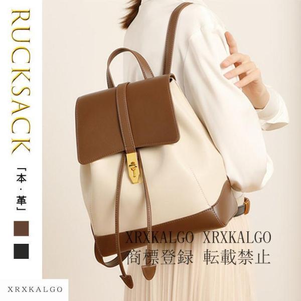 リュック レディース 本革リュック 牛革 リュックサック レディース Rucksack バッグ 軽量...