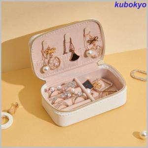 ジュエリーボックス 小型 携帯 アクセサリーケース 宝石箱 ジュエリー収納 ピアスケース 指輪ケース ネックレス収納 持ち運び可能なアクセサリー収納