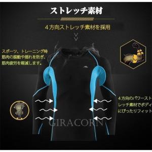 コンプレッションウェア タイツ 上下セット/C...の詳細画像3