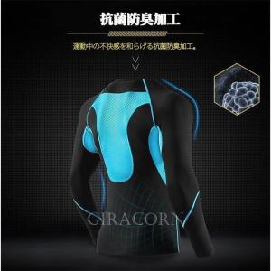 コンプレッションウェア タイツ 上下セット/C...の詳細画像4
