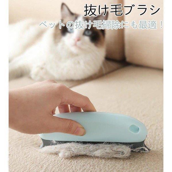 抜け毛取りブラシ ペット 犬 猫 抜け毛 抜け毛取り 掃除 掃除グッズ 掃除道具 カーペット クリー...